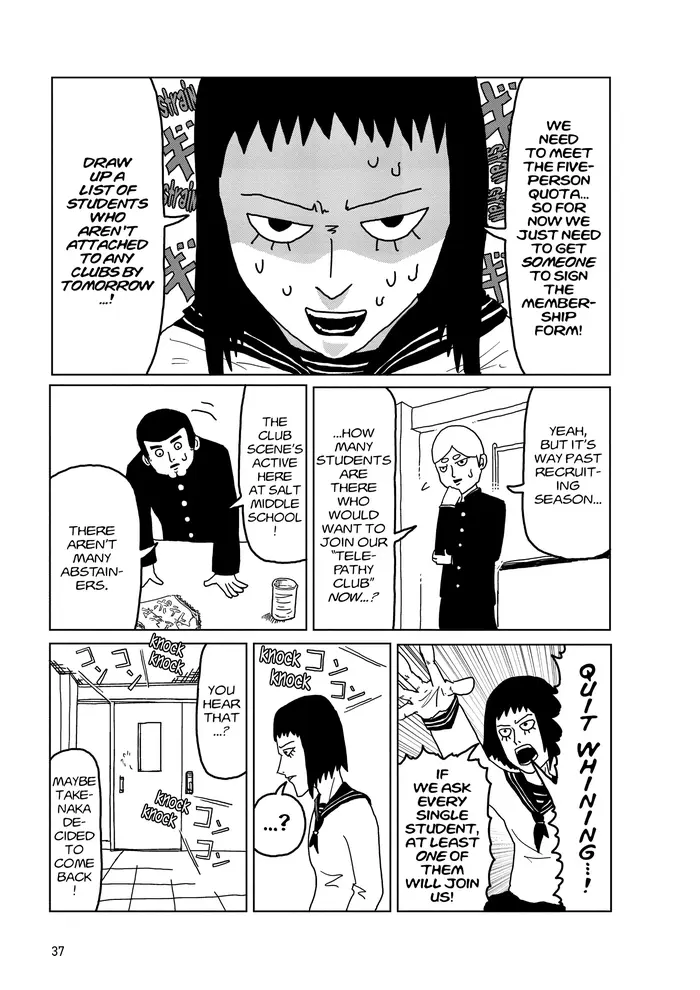 Mob Psycho 100 Chapter 3 image 03_optimized